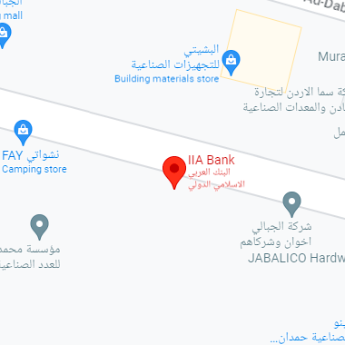 Almafraq Branch