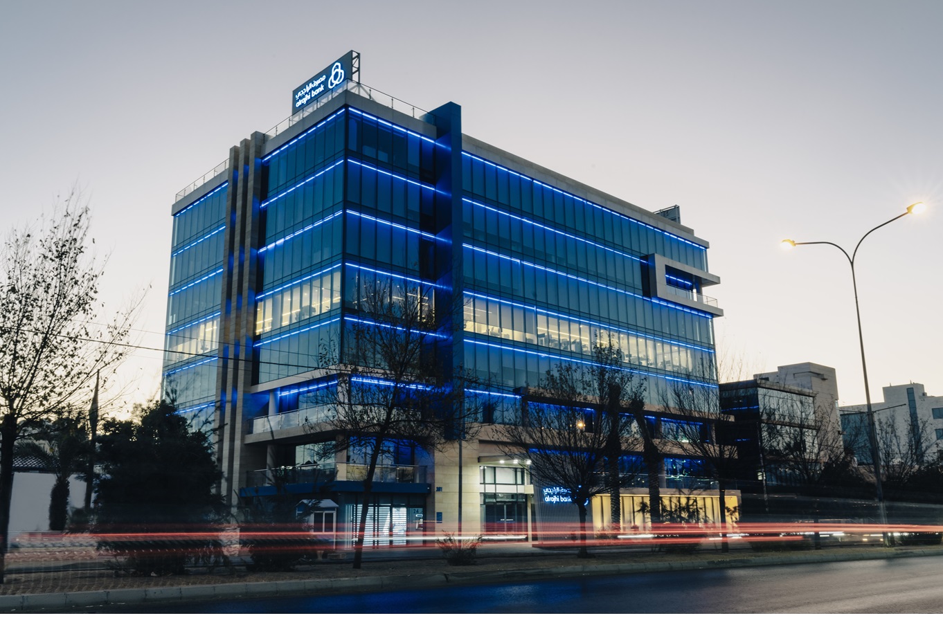 انضم إلى عائلة الراجحي!